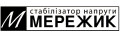 МЕРЕЖИК