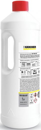 Засіб для безконтактного очищення Karcher RM 806, 1л (9.610-747.0)