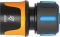 Конектор для шланга Fiskars Watering 1/2-5/8" з автостопом (1027080)