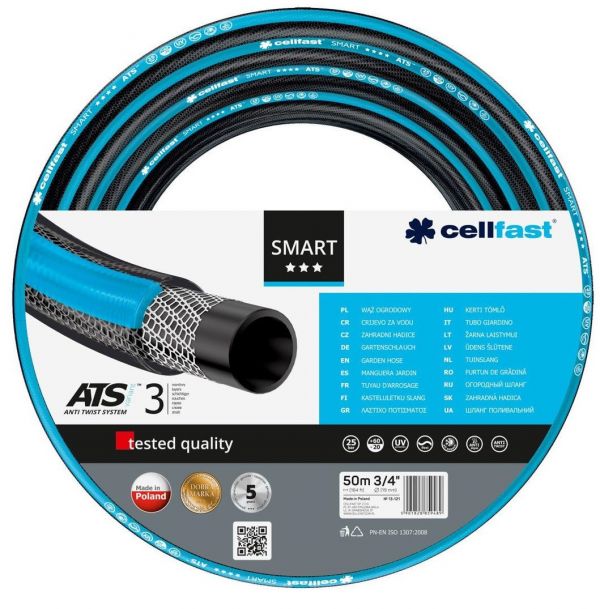 Шланг садовый Cellfast SMART ATS VARIANT 3/4", 50м, 3-х слойный (13-121)