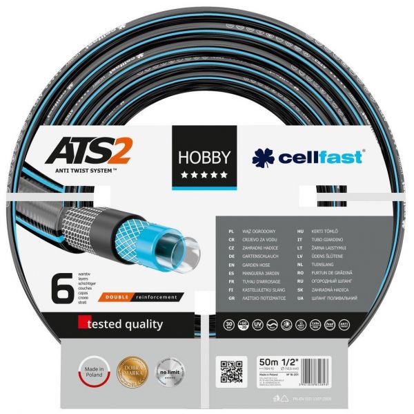 Шланг садовий Cellfast HOBBY ATS, 1/2", 50м, 6 шарів 16-201 Шланг садовий Cellfast HOBBY ATS, 1/2", 50м, 6 шарів 16-201