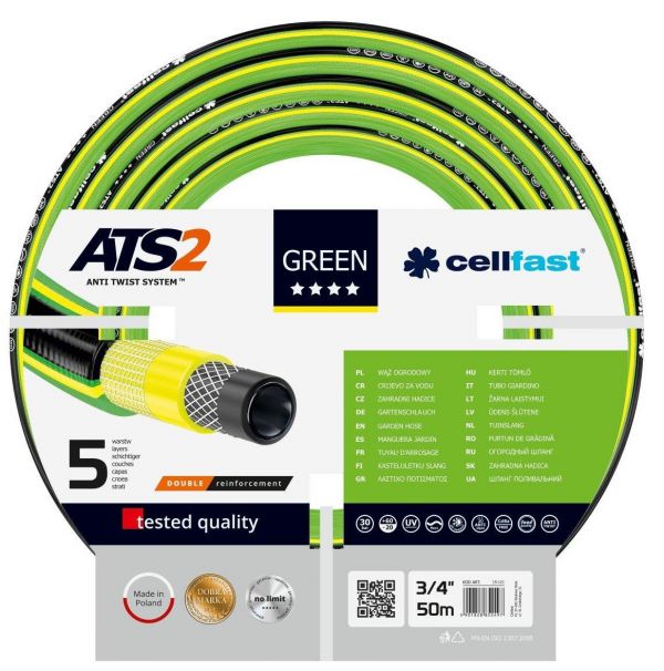 Шланг садовий Cellfast GREEN ATS 3/4", 50м, 5 шарів (15-121) Шланг садовий Cellfast GREEN ATS 3/4", 50м, 5 шарів (15-121)
