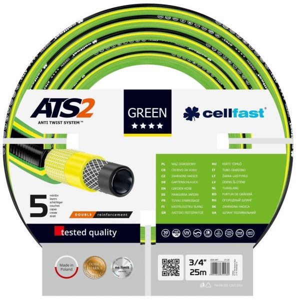 Шланг садовий Cellfast GREEN ATS, 3/4", 25м, 5 шарів (15-120) Шланг садовий Cellfast GREEN ATS, 3/4", 25м, 5 шарів (15-120)