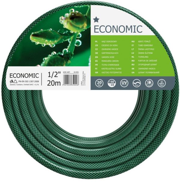 Шланг садовий Cellfast ECONOMIC, 1/2", 20м, 3 шари (10-001)