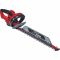 Кусторез Einhell GC-EH 6055/1 (3403320)