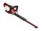 Кущоріз акумуляторний Einhell X-Change GE-CH 36/35 Li — Solo (3410960) Кущоріз акумуляторний Einhell X-Change GE-CH 36/35 Li — Solo (3410960)