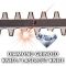 Кусторез телескопический Einhell GC-HH 9046 (3403880) Кусторез телескопический Einhell GC-HH 9046 (3403880)