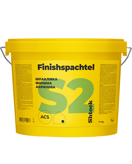 Акрилова шпаклівка Finishspahtel S2, 17кг