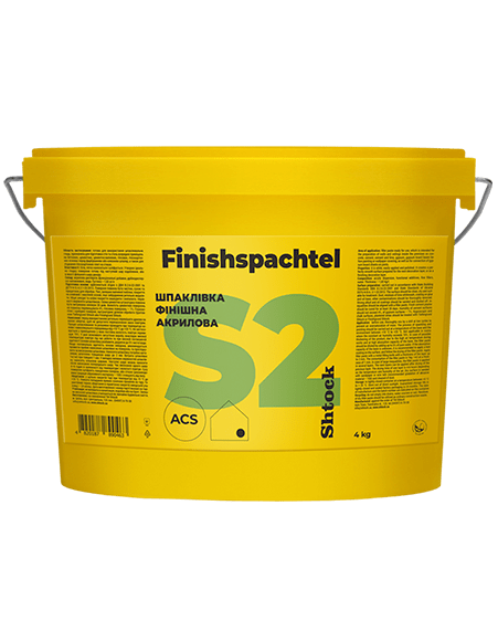 Акрилова шпаклівка Finishspahtel S2, 17кг