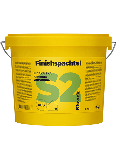 Акрилова шпаклівка Finishspahtel S2, 17кг