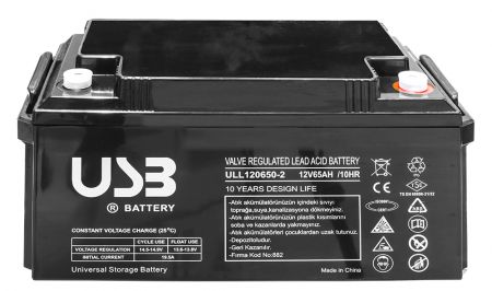 Акумуляторна батарея E.NEXT, 12В, 65Аг, AGM (ULL12650-2)