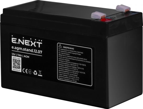 Акумуляторна батарея E.NEXT (e.agm.stand.12.07) 12В, 7Аг, AGM (s072001) Акумуляторна батарея E.NEXT (e.agm.stand.12.07) 12В, 7Аг, AGM (s072001)
