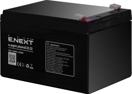 Акумуляторна батарея E.NEXT (e.agm.stand.12.12) 12В, 12Аг, AGM (s072003)
