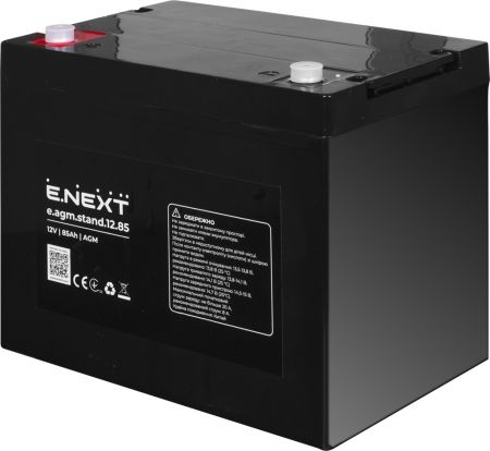 Аккумуляторная батарея E.NEXT (e.agm.stand.12.85) 12В, 85Ач, AGM (s072009)