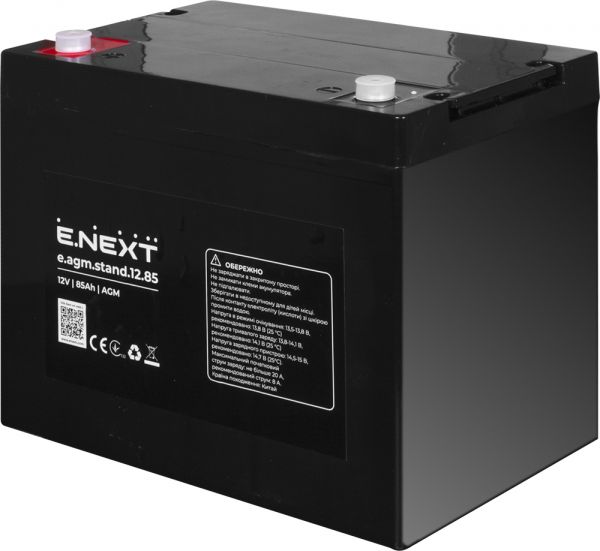 Акумуляторна батарея E.NEXT (e.agm.stand.12.85) 12В, 85Аг, AGM (s072009) Акумуляторна батарея E.NEXT (e.agm.stand.12.85) 12В, 85Аг, AGM (s072009)