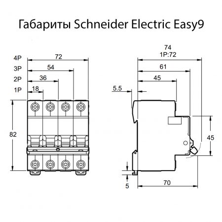 Автоматический выключатель Schneider Electric Easy9 1p, 20А, B, 4.5кА (EZ9F14120)