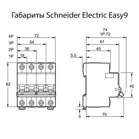 Автоматический выключатель Schneider Electric Easy9 3p, 25 А, С, 4.5кА (EZ9F34325)