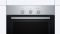 Духовой шкаф Bosch HBF011BR0Q, электрический, 66л