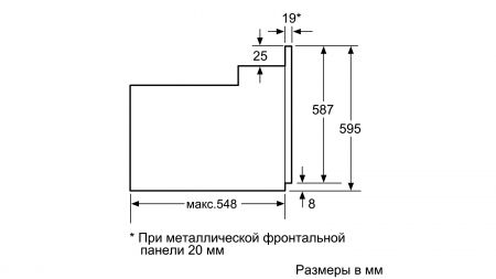 Духовой шкаф Bosch HBF534EB0Q, электрический, 66л