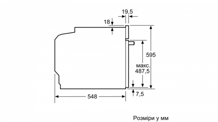 Духовой шкаф Bosch HBG635BS1, электрический, 71л