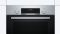 Духовой шкаф Bosch HBJ558YS0Q, электрический, 66л