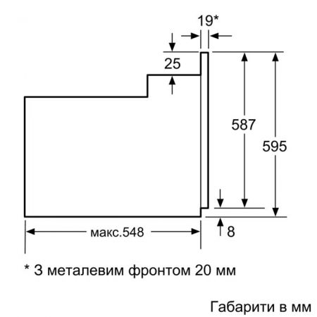 Духова шафа Bosch HIJ517YW0, електрична, 66л