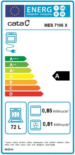 Духова шафа Cata MES 7106 X, електрична, 72л (07044606)