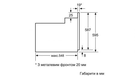 Духовой шкаф Siemens HB514FBR0T, электрический, 66л