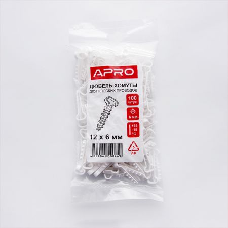Дюбель ялинка APRO для плоских дротів, біла, 10x5мм, 100шт (FT-105)