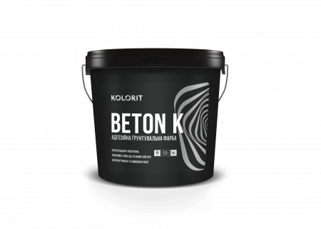 Фарба ґрунтувальна агдезійна Kolorit Beton K, світло-сірий, 1.4л (4823046207075)