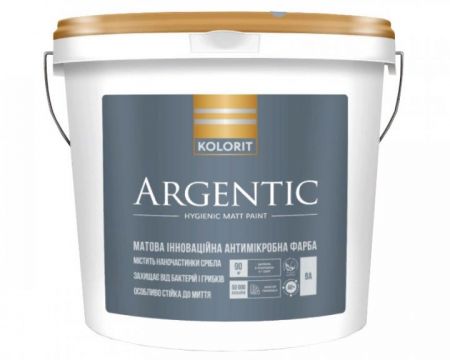 Краска Kolorit Argentic, антимикробная, база А белая, 9л (4823046206801)