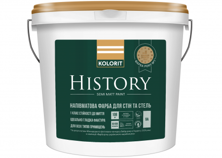 Фарба Kolorit  History, база A біла, 0.9л (4823046204678)
