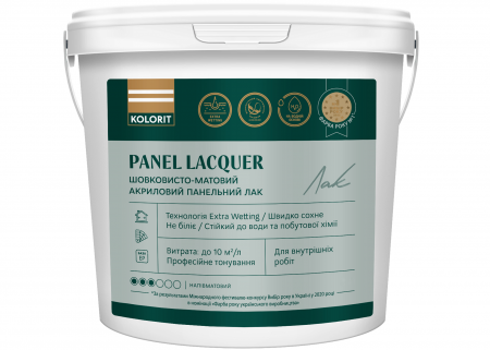 Емаль Kolorit Panel Lacquer, база EP безбарвна шовковистий мат, 0.9л (4823046206627)