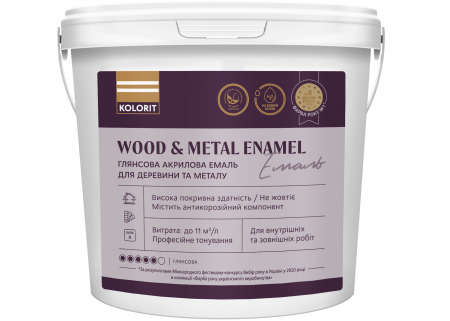 Емаль Kolorit  Wood and Metal Enamel, база A білий глянець, 0.9л (4823046206610)
