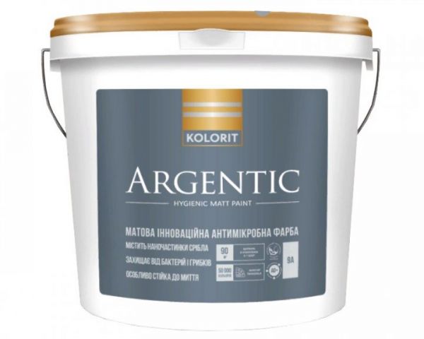 Краска Kolorit Argentic, антимикробная, база А белая, 2.7л (4823046206825)
