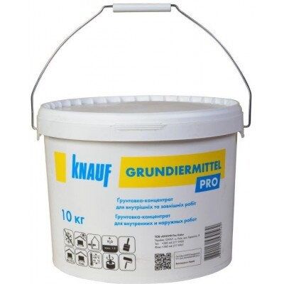 Ґрунтовка адгезійна Knauf GRUNDIERMITTEL PRO, 10л (10кг)