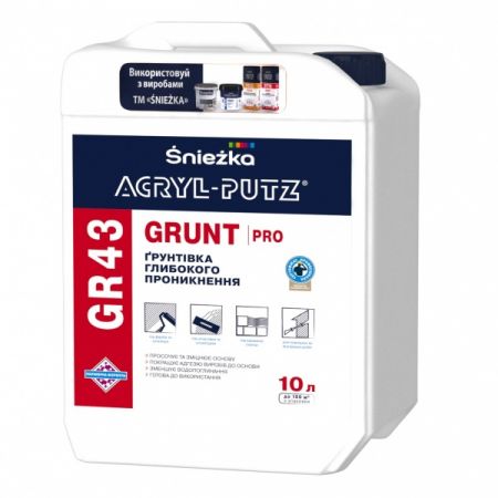 Ґрунтовка глибокопроникна Sniezka Acryl-Putz Gr43 Grunt Pro, 10л