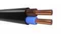 Кабель ВВГнгд-П 2х1.5 ГАЛ-КАТ
