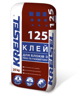 Клей для блоков из пено- и газобетона Kreisel 125, 25кг