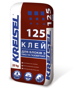 Клей для блоків з піно- та газобетону Kreisel 125, 25кг Клей для блоків з піно- та газобетону Kreisel 125, 25кг