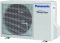 Кондиціонер Panasonic Deluxe CS-E9RKDW/CU-E9RKD, інвертор, 25кв.м, R410