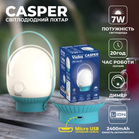 Ліхтарик акумуляторний Violux CASPER LED 7W 726Lm, 2400mAh (360204)