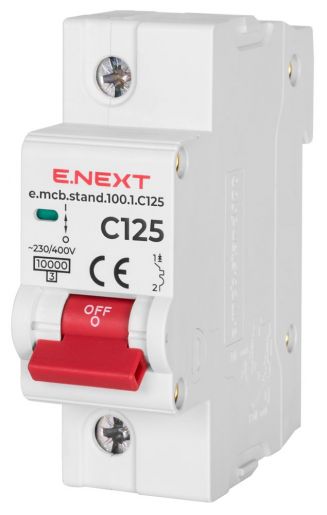 Модульний автоматичний вимикач E.NEXT (e.mcb.stand.100.1.C125) 1p, 125А, C, 10кА (s002207)