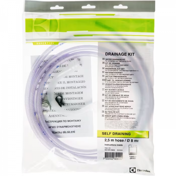 Набор для слива воды Electrolux E2YH01