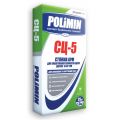 Стяжка цементна "АРМ" Polimin СЦ-5 25кг