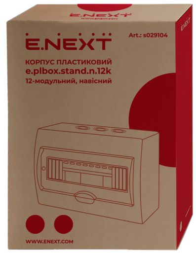 Щит розподільчий E.NEXT e.plbox.stand.n.08k на 8 модулів, зовнішній (s029102)