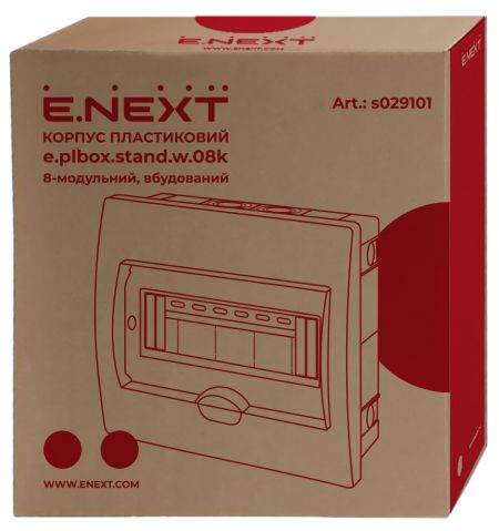 Щит розподільчий E.NEXT e.plbox.stand.w.08k на 8 модулів, внутрішній (s029101)