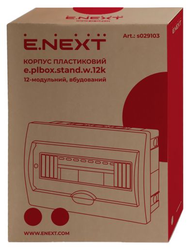 Щит розподільчий E.NEXT e.plbox.stand.w.12k на 12 модулів, внутрішній (s029103)
