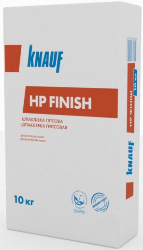 Шпаклівка гіпсова Knauf HP Finish, 10кг