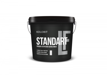 Шпаклівка Kolorit STANDART LF, 17кг (4823046205644)
